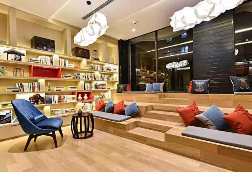 Atour Hotel Suzhou Wangting