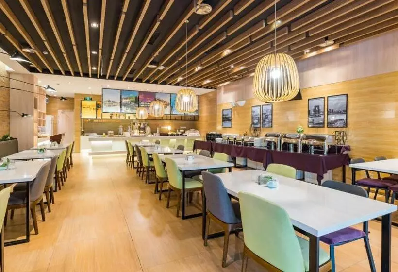 Atour Hotel Suzhou Wangting