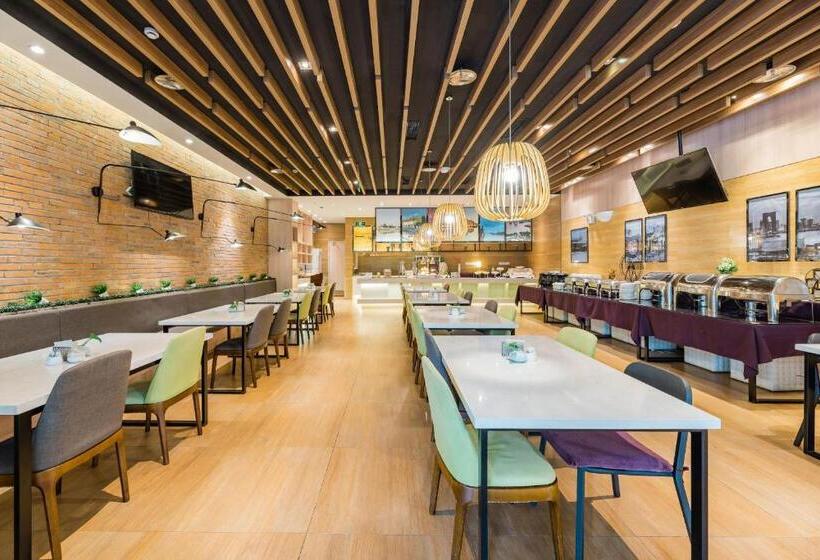 Atour Hotel Suzhou Wangting