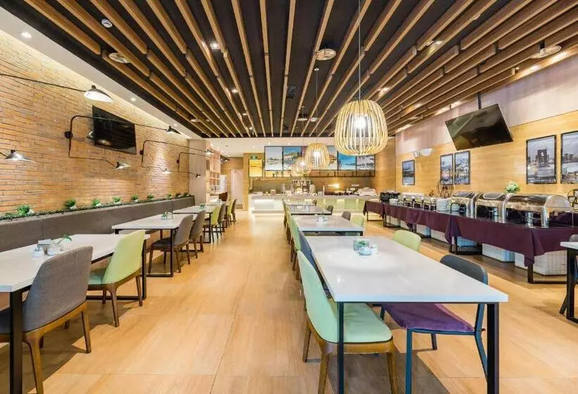 Atour Hotel Suzhou Wangting