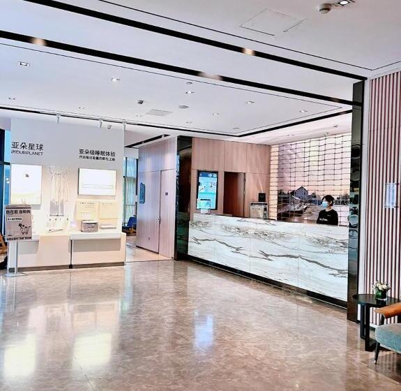 Atour Hotel Suzhou Wangting