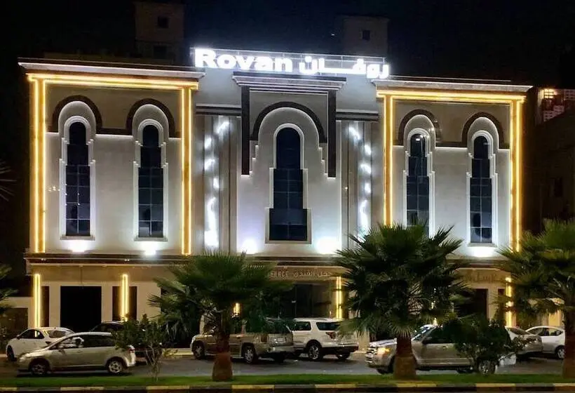 Rovan Hotel