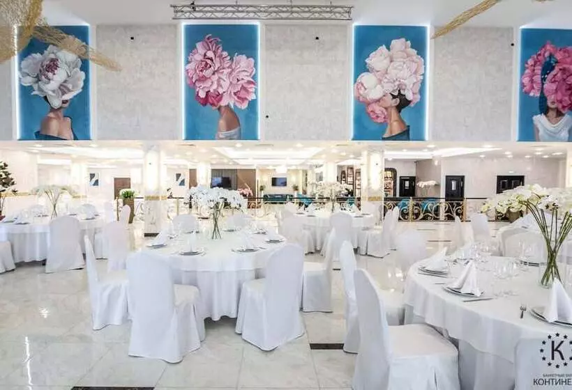 Business Hotel Kontinent