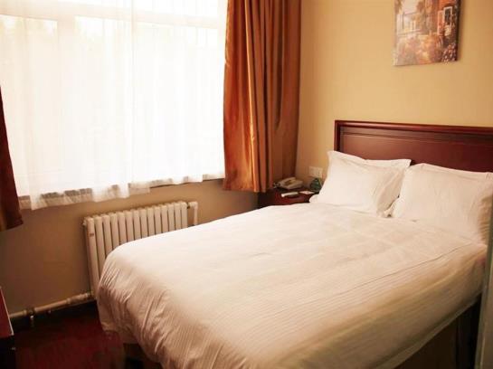 Hotel Greentree Inn Rizhao Lighthouse Scenic Zone Shell