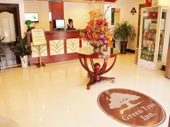 Hotel Greentree Inn Rizhao Lighthouse Scenic Zone Shell