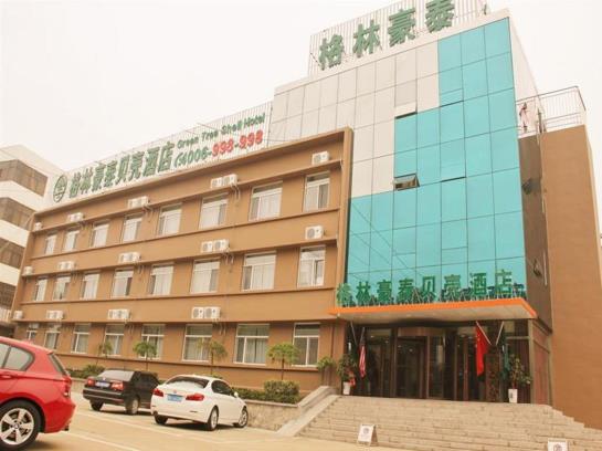Hotel Greentree Inn Rizhao Lighthouse Scenic Zone Shell