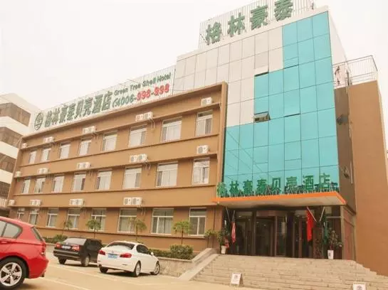 Hotell Greentree Inn Rizhao Lighthouse Scenic Zone Shell