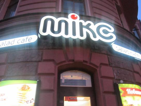 فندق Petropavlovskiy