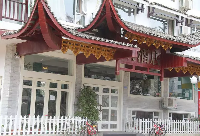 هتل Yangshuo Michael's Inn And Suites