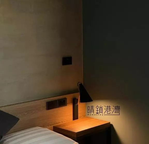 تختخواب و صبحانه 晴鎖港灣home Stay民宿
