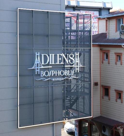 ホテル Dilens Bosphorus