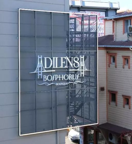هتل Dilens Bosphorus