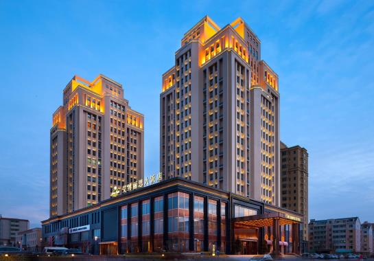 Hotel Changchun Abritz