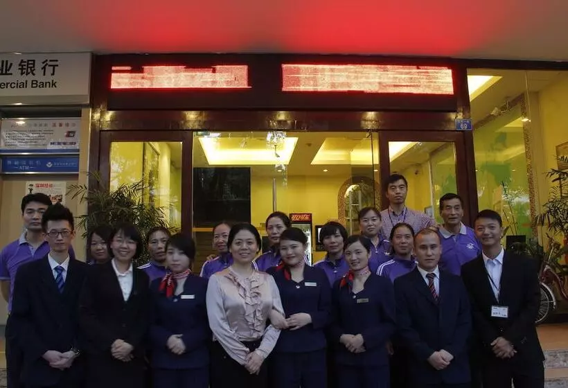 Shenzhen Green Oasis Hotel, Baoan