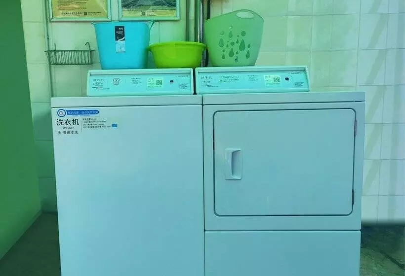 Shenzhen Green Oasis Hotel, Baoan