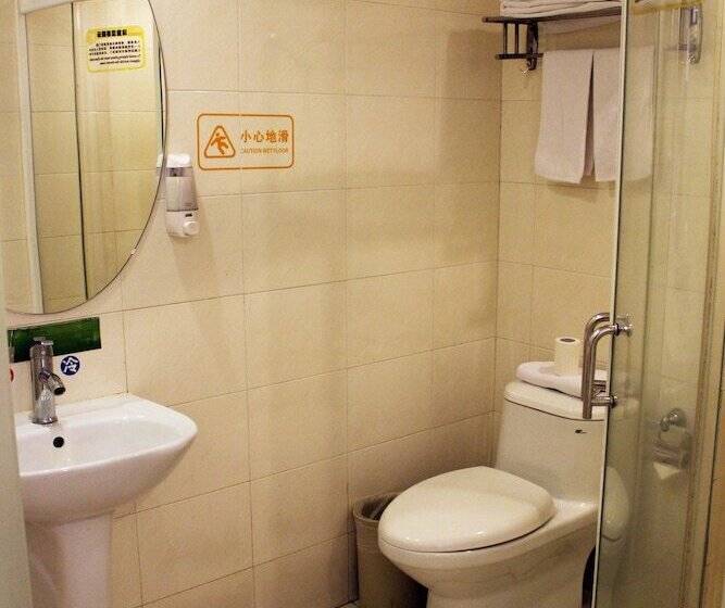 Shenzhen Green Oasis Hotel, Baoan