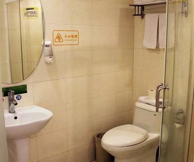 Shenzhen Green Oasis Hotel, Baoan