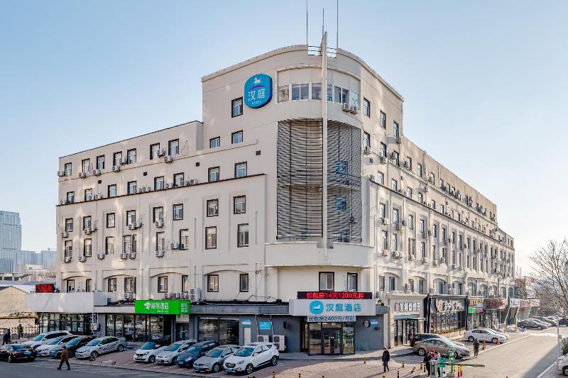 호텔 Hanting   Dalian Maritime University Metro Station