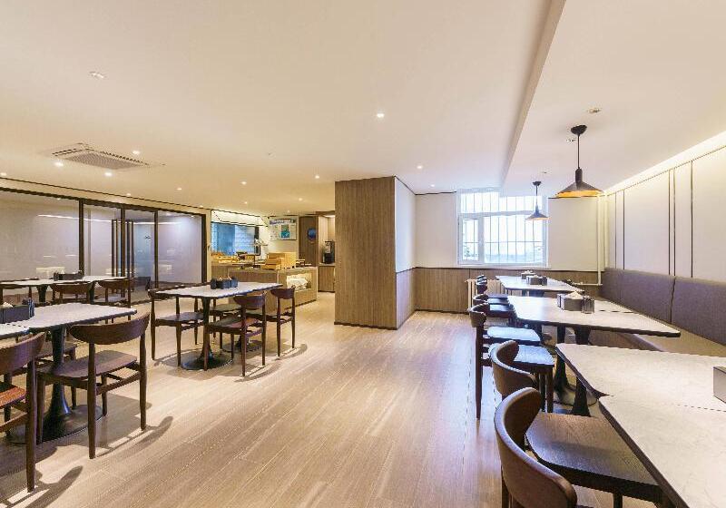 호텔 Hanting   Dalian Maritime University Metro Station