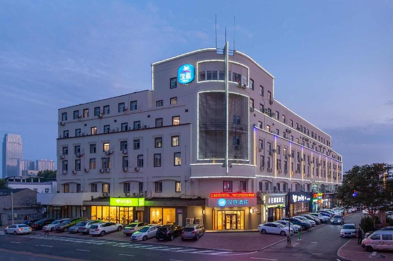 호텔 Hanting   Dalian Maritime University Metro Station