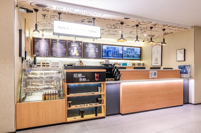 호텔 Hanting   Dalian Maritime University Metro Station