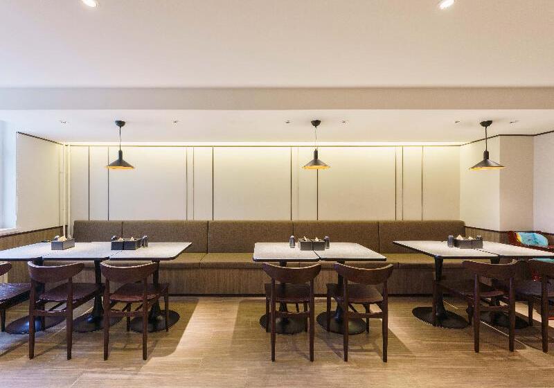 호텔 Hanting   Dalian Maritime University Metro Station