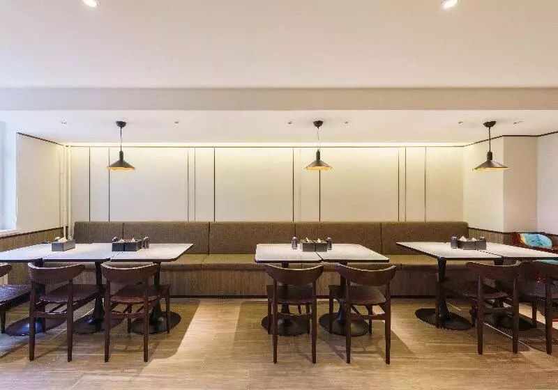 酒店 Hanting Dalian Maritime University Metro Station