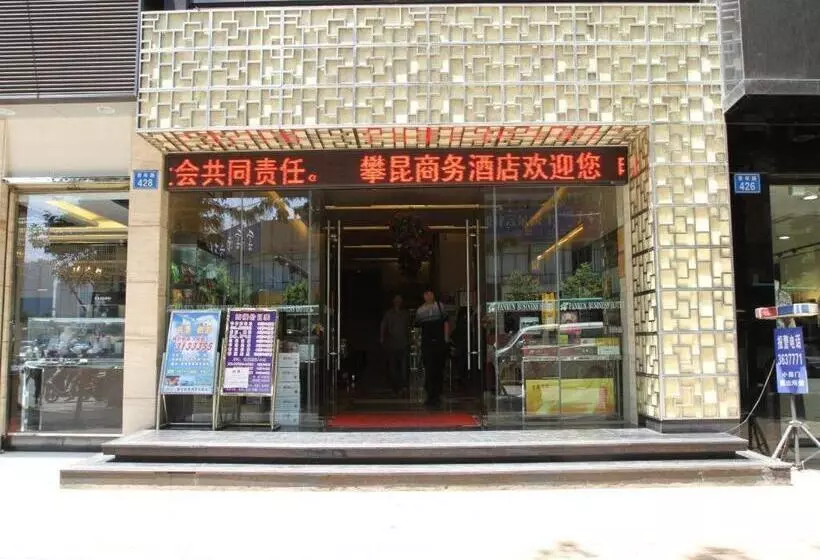 호텔 Pankun Business