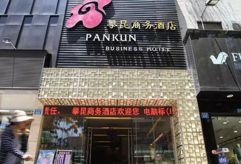 호텔 Pankun Business