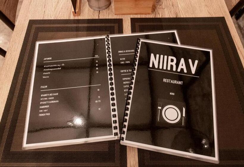 Resort บ้านสวนวารินทร์ รีสอร์ท