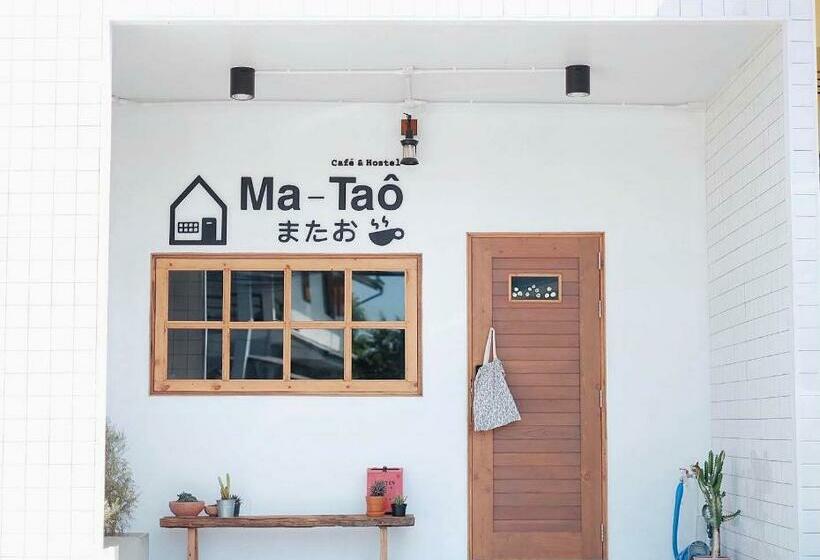 Ma Taô またお Café & Hostel