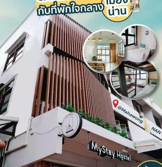 Mystay Hostel Nan