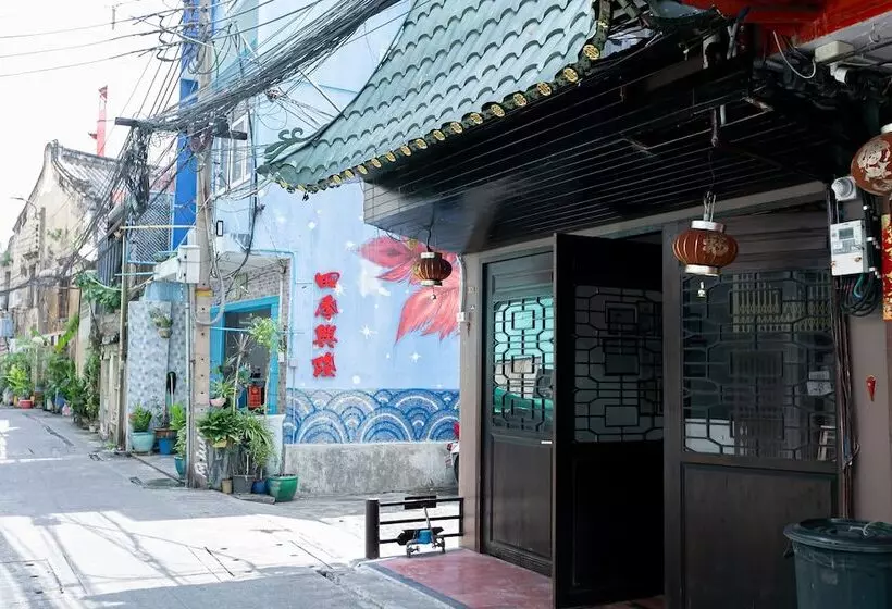 هاستل Taladnoi Paint House