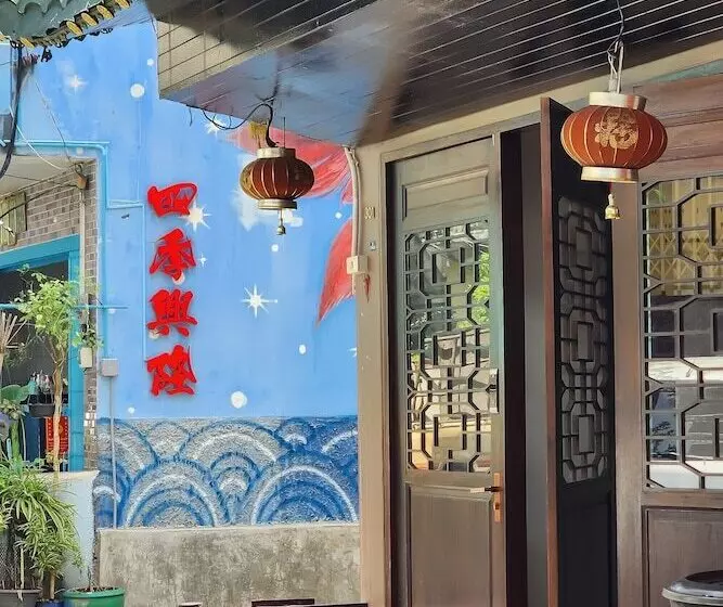 هاستل Taladnoi Paint House