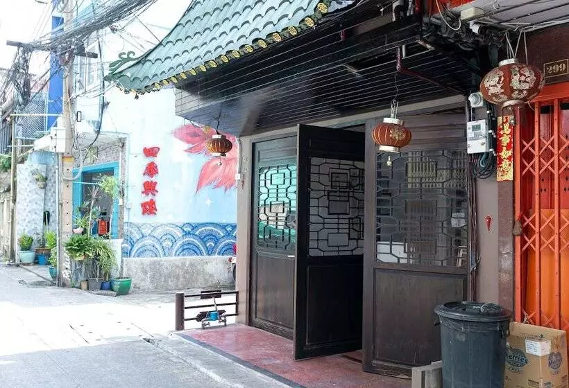 هاستل Taladnoi Paint House