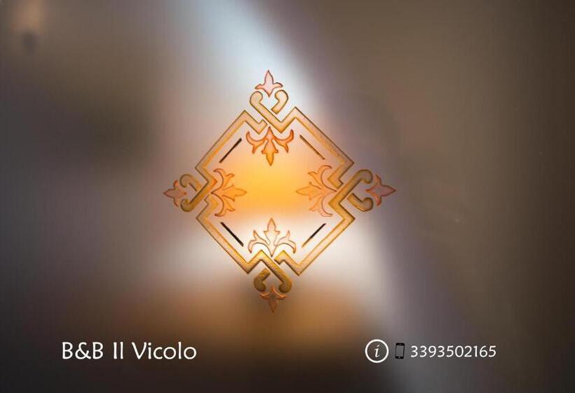 צימר Il Vicolo   Affittacamere