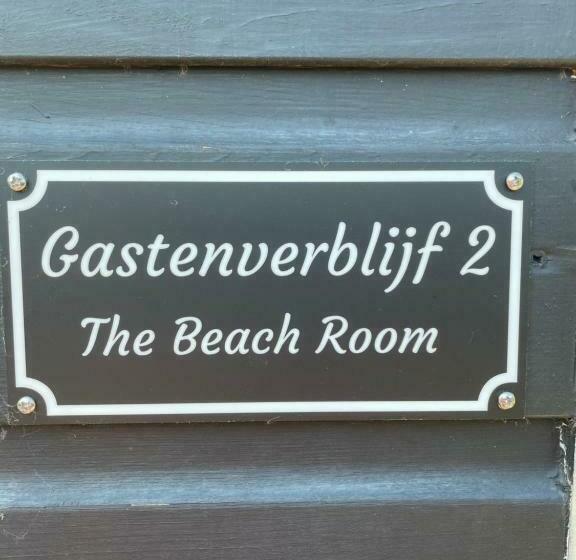 פנסיון Sandra’s Gastenverblijf