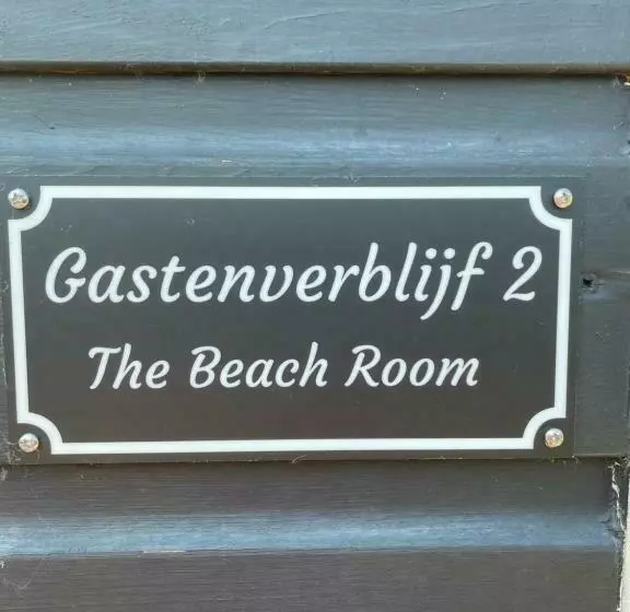 Majatalo Sandra’s Gastenverblijf