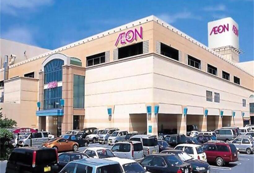 Pensione Kokoro No Yado Mihama