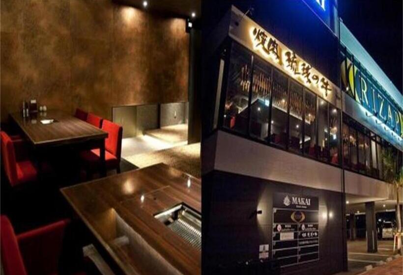 Pensione Kokoro No Yado Mihama