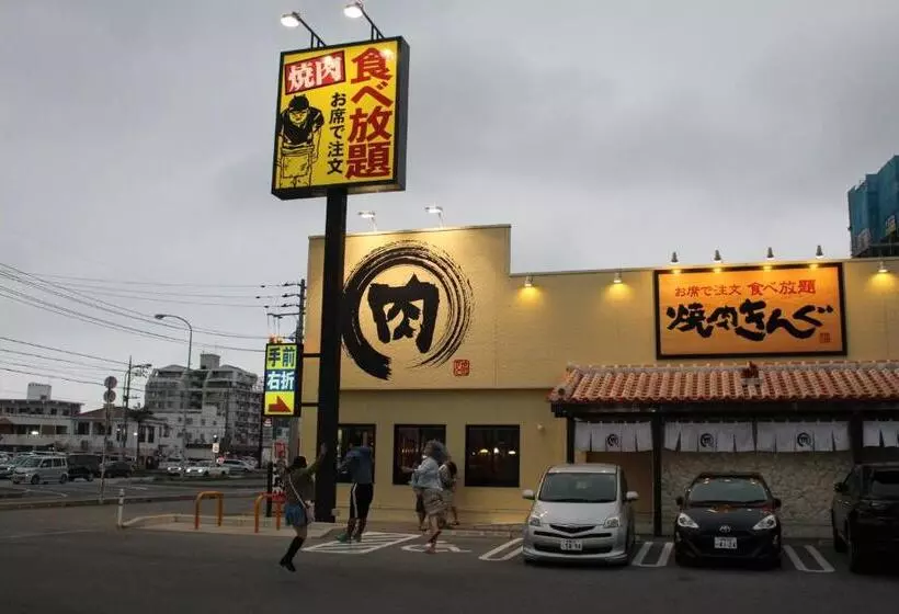 Majatalo Kokoro No Yado Mihama