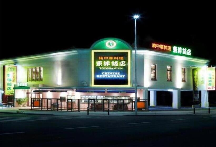 Pensione Kokoro No Yado Mihama