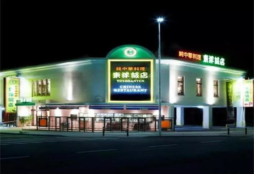 Majatalo Kokoro No Yado Mihama