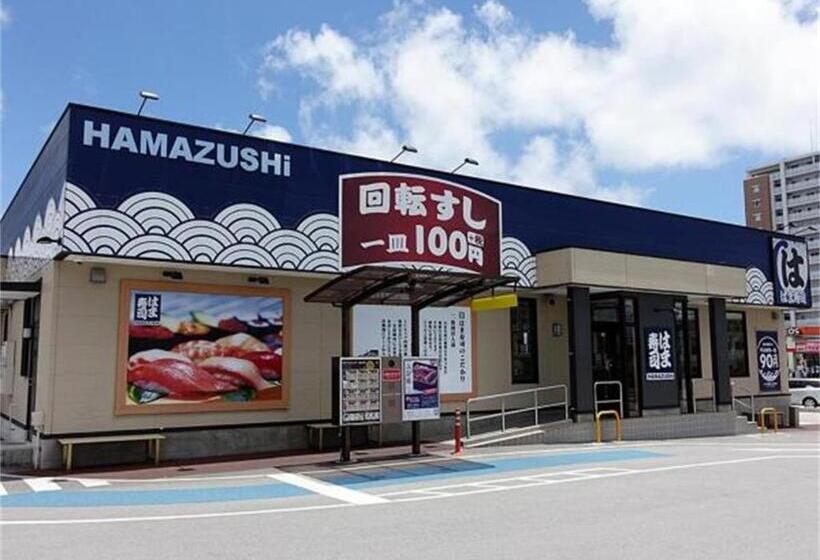 Pensione Kokoro No Yado Mihama