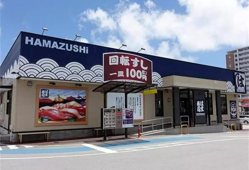 Majatalo Kokoro No Yado Mihama