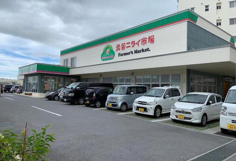 Pensione Kokoro No Yado Mihama