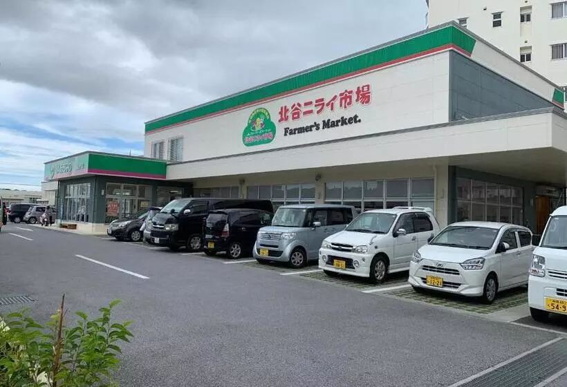 Majatalo Kokoro No Yado Mihama