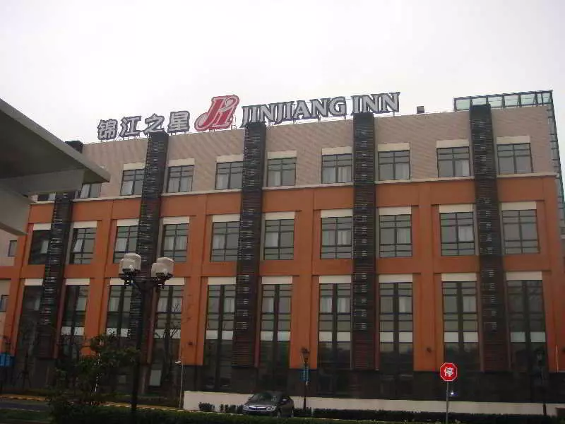 Hotel Jin Jiang Inn Hu Qing Ping Road No.2