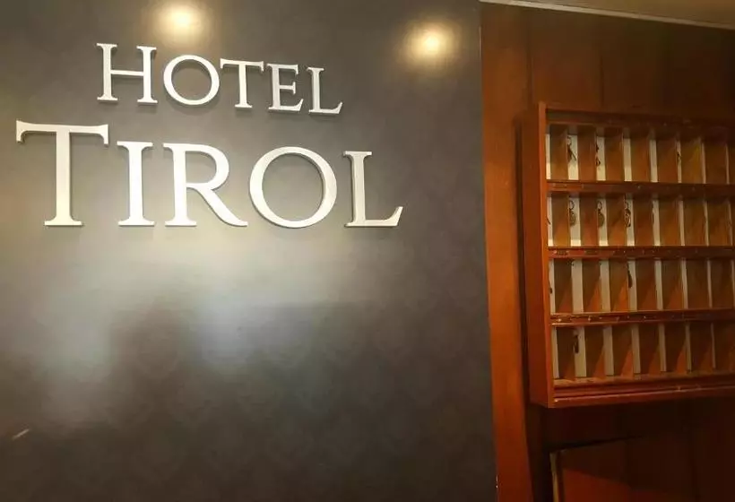 هتل Tirol