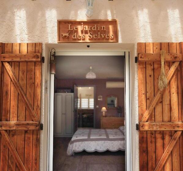 צימר Le Jardin Des Selves